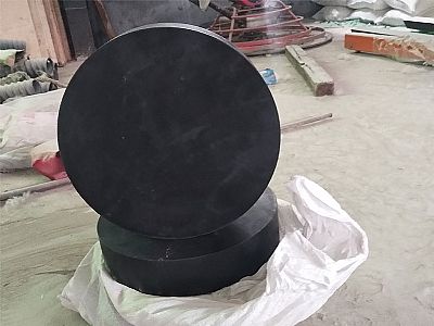 鹿寨县GJZ板式橡胶支座的主要功能工作原理